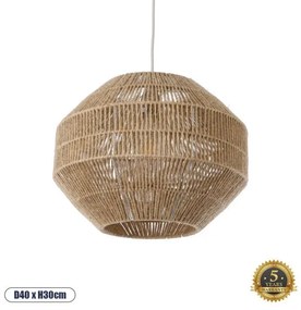 Boho Κρεμαστό Φωτιστικό Οροφής Μονόφωτο 00522 GloboStar-522-Μπεζ 522