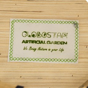 GloboStar® Artificial Garden FOLEGANDROS 20301 Διακοσμητικό Πλεκτό Καλάθι - Κασπώ Γλάστρα - Flower Pot Μπεζ με Καφέ Φ25cm x Υ37cm