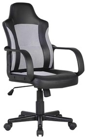 ΚΑΡΕΚΛΑ ΓΡΑΦΕΙΟΥ BF2850 Γκρι Mesh-Μαύρο 56x55x98/108cm