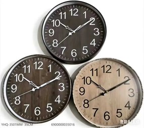 Ρολόι τοίχου - 3501MM - 035016 - Dark Brown