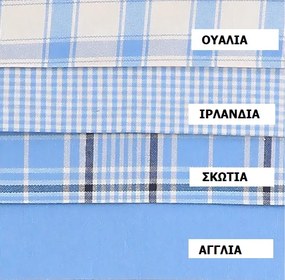 Σετ 4 Τεμ Πετσετάκια 52x52 Σκωτία Γαλάζιο Viopros
