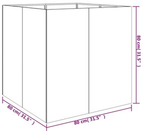 ΖΑΡΝΤΙΝΙΕΡΑ 80 X 80 X 80 ΕΚ. ΑΠΟ ΑΤΣΑΛΙ ΣΚΛΗΡΥΘΕΝ ΣΤΟΝ ΑΕΡΑ 824537