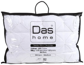 ΜΑΞΙΛΑΡΙ ΥΠΝΟΥ 50x70cm DAS HOME - TRENDY 1032