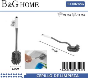 Βουρτσάκι τουαλέτας - 27226