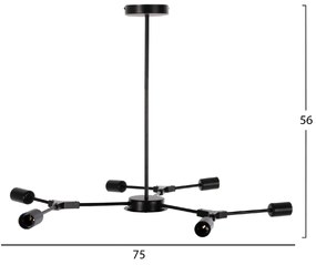 ΦΩΤΙΣΤΙΚΟ ΟΡΟΦΗΣ ΚΡΕΜΑΣΤΟ HM4125 6-ΦΩΤΟ ΜΑΥΡΟ ΜΕΤΑΛΛΟ 75x75x75Υεκ