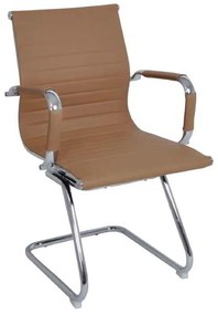 Πολυθρόνα Επισκέπτη BF3300V PU Μπέζ 55x60x91cm (Σετ 2 ΤΕΜ)