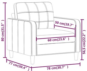 Πολυθρόνα Taupe 60 εκ. Υφασμάτινη - Μπεζ-Γκρι