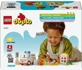 Παιχνίδι Kατασκευή Lego