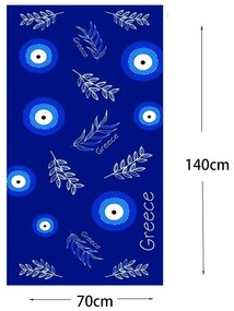 Πετσέτα θαλάσσης 140x70cm - Beach towel