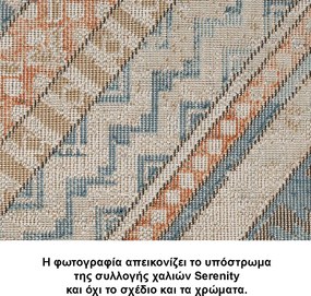 Χαλιά Κρεβατοκάμαρας (Σετ 3τμχ) Tzikas Carpets Serentity 19013-110
