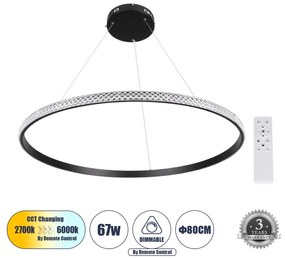 DIAMOND 61132 Κρεμαστό Φωτιστικό Δαχτυλίδι-Κύκλος LED CCT 67W 7689lm 360° AC 220-240V - Εναλλαγή Φωτισμού μέσω Τηλεχειριστηρίου All In One