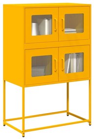 HIGHBOARD ΜΟΥΣΤΑΡΔΑ ΚΙΤΡΙΝΗ 68X39X107 CM ΧΑΛΥΒΑΣ 853347