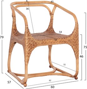 ΠΟΛΥΘΡΟΝΑ RELIK ΕΣΩΤ. ΧΩΡΩΝ HM9955.02 ΦΥΣΙΚΟ RATTAN-ΚΑΡΥΔΙ ΧΡΩΜΑ 60x57x79Υεκ.