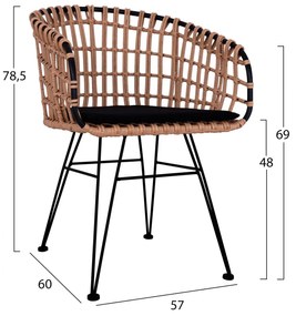 ΠΟΛΥΘΡΟΝΑ ΤΥΠΟΥ ΦΩΛΙΑ ΜΕΤΑΛΛΙΚΗ ALLEGRA  ΜΕ WICKER ΣΕ ΜΠΕΖ ΧΡΩΜΑ 57x60x78,5 εκ.