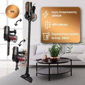 Raf Ηλεκτρική Σκούπα Stick R.8672 - Vacuum cleaner