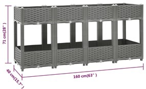 vidaXL Ζαρντινιέρα 160 x 40 x 71 εκ. από Πολυπροπυλένιο