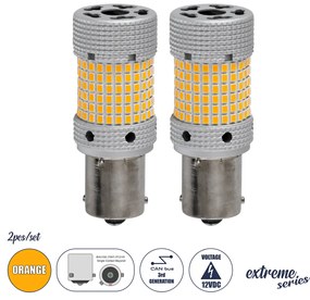 GloboStar® 81480-B Λάμπες Αυτοκινήτου LED 7507 - BAU15S - PY21W 3rd Generation Can-Bus Extreme Series 150xSMD2016 28W 2240lm 360° DC 12-16V IP20 Φ2.1 x Υ5.5cm Πορτοκαλί - Σετ 2 Τεμαχίων σε Box