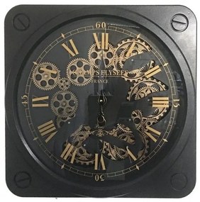 Engrenage Ρολόι Τοίχου Με Γρανάζια (49,5x7,5x49,5)