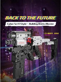Cyber ​​Night G58 Weapon CaDA
