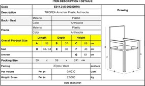 TROPEA Πολυθρόνα Τραπεζαρίας Κήπου - Βεράντας Στοιβαζόμενη, PP Απόχρωση Ανθρακί   1τμχ