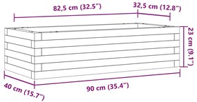 ΖΑΡΝΤΙΝΙΕΡΑ ΚΑΦΕ ΚΕΡΙΟΥ 90X40X23 ΕΚ. ΑΠΟ ΜΑΣΙΦ ΞΥΛΟ ΠΕΥΚΟΥ 847225