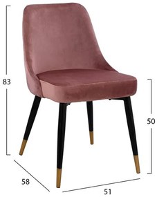 ΚΑΡΕΚΛΑ SERENITY HM8527.02 ΒΕΛΟΥΔΟ ΣΑΠΙΟ ΜΗΛΟ ΜΕ ΜΕΤΑΛΛΙΚΟ ΣΚΕΛΕΤΟ 51Χ58Χ83Υ εκ.