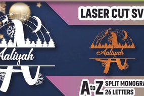 Σετ των 2 Intra απο ξύλο plywood 3mm-4mm πάχος Christmas Split Monogram Cut Δίασταση 15x15 cm INTRAFABR-105189563