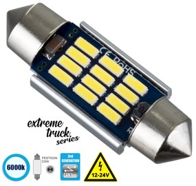 GloboStar® 81329 Λάμπα Αυτοκινήτου &amp; Φορτηγού 36mm FESTOON - C5W 3rd Generation Can-Bus Extreme Truck Series LED 12 SMD 4014 3.6W 540lm 120° DC 12-24V IP20 Ψυχρό Λευκό 6000K