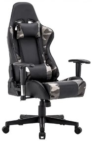 Office Armchair Army*  metax-01-00-1733 διάστ.71.0000 x 54.0000 x 135.0000