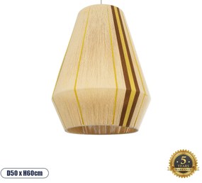 02334 GloboStar®  SALERNO 02334 Boho Κρεμαστό Φωτιστικό Πλέγμα Μονόφωτο 1 x E27 IP20 Μπεζ, Καφέ &amp; Κίτρινο Νήμα - Μ50 x Π50 x Υ60cm