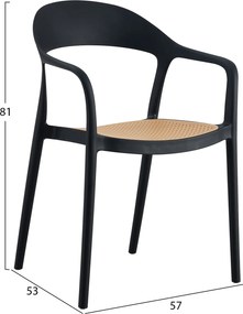 ΠΟΛΥΘΡΟΝΑ ΠΟΛΥΠΡΟΠΥΛΕΝΙΟΥ CLEO HM5935.02 ΜΑΥΡΗ ME ΜΠΕΖ ΨΑΘΑ 57x53x81Υ