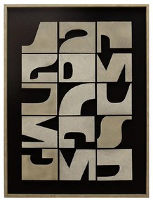 Πίνακας Με Κορνίζα (60x80) Espiel 3D FAL215