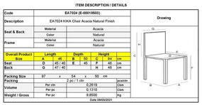 Καρέκλα KIKA Ακακία Φυσικό 46x50x94cm ΣΕΤ 2 ΤΕΜ