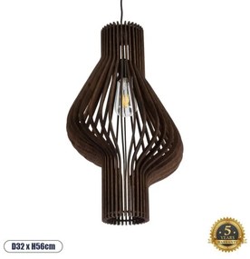 Boho Κρεμαστό Φωτιστικό Οροφής Μονόφωτο 02173 GloboStar-2173-Καφέ 2173