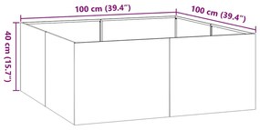 ΖΑΡΝΤΙΝΙΕΡΑ 100X100X40 ΕΚ. ΑΤΣΑΛΙ ΣΚΛΗΡΥΘΕΝ ΣΤΟΝ ΑΕΡΑ 860821