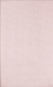 Παπλωματοθήκη Minimal Pudra 165x225 - Guy Laroche