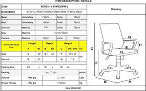 BF2910 Πολυθρόνα Γραφείου Μαύρο Mesh - Ύφασμα Μαύρο   1τμχ