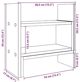 ΈΠΙΠΛΟ ΟΡΓΑΝΩΣΗΣ ΓΡΑΦΕΙΟΥ ΚΑΦΕ ΔΡΥΣ 38,5X17X39 ΕΚ ΕΠΕΞ. ΞΥΛΟ 848065