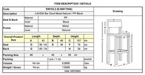 Σκαμπώ Bar Lavida Μεταλ.Φυσικό/PP Μαύρο Συσκ.2τμχ 43x49x76/107cm