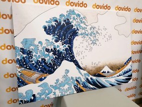 Αναπαραγωγή εικόνας The Great Wave of Kanagawa - Kacushika Hokusai - 60x40
