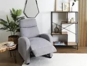 HOME DECO FACTORY ΚΑΡΈΚΛΕΣ & ΠΟΛΥΘΡΌΝΕΣ RELAXATION CHAIR HD7159 55/70/77,5 NEOPORTAL-3664944303008