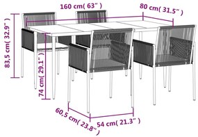 ΤΡΑΠΕΖΑΡΙΑ ΚΗΠΟΥ ΣΕΤ 5 ΤΕΜ ΜΑΥΡΟ ΣΥΝΘ. ΡΑΤΑΝ/ΑΤΣΑΛΙ &amp; ΜΑΞΙΛΑΡΙΑ 3187069