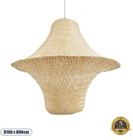 Boho Κρεμαστό Φωτιστικό Οροφής Μονόφωτο 02047 GloboStar 02047 Μπεζ