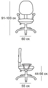 Πολυθρόνα γραφείου BS750-Μαύρο derma