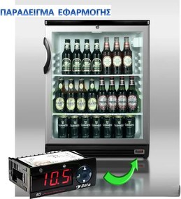 Θερμοστάτης ηλεκτρονικός με alarm 5A προγραμματιζόμενος 8A από -50°C έως 150°C BETA RD31