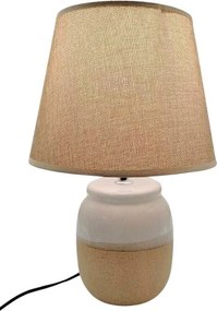 Επιτραπέζιο φωτιστικό - Πορτατίφ - S0406 - 804068 - Beige