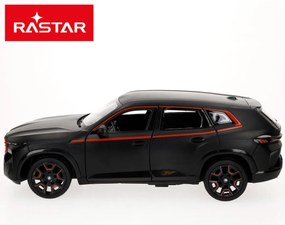 Αυτοκίνητο Radio Control BMW (x2)