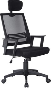 BF2008 Πολυθρόνα Γραφείου Διευθυντή - Mesh Μαύρο   1τμχ