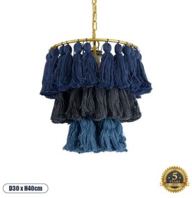 Boho Κρεμαστό Φωτιστικό Οροφής Μονόφωτο 02085 GloboStar-2085-Μπλε 2085