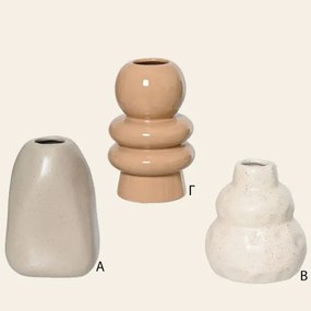 Beauty Home Πήλινο Βαζάκι 7 x 10 cm  Α
